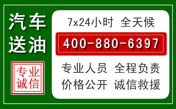 桓台拖车救援发展新趋势:北斗导航系统加持下的拖车救援特点