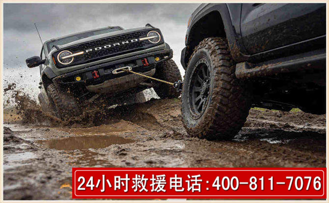 桓台长春汽车道路救援公司2026年7月备战台风巴威全面落实救援前置准备工作